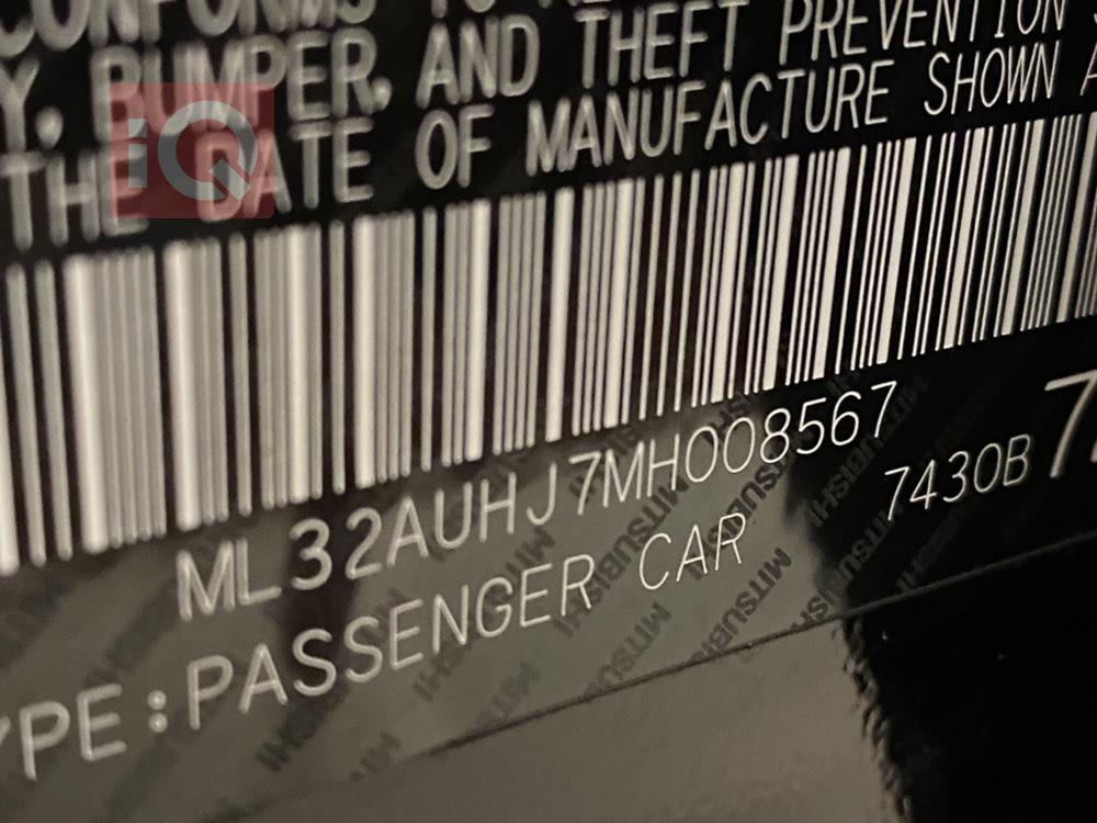 Mitsubishi Mirage